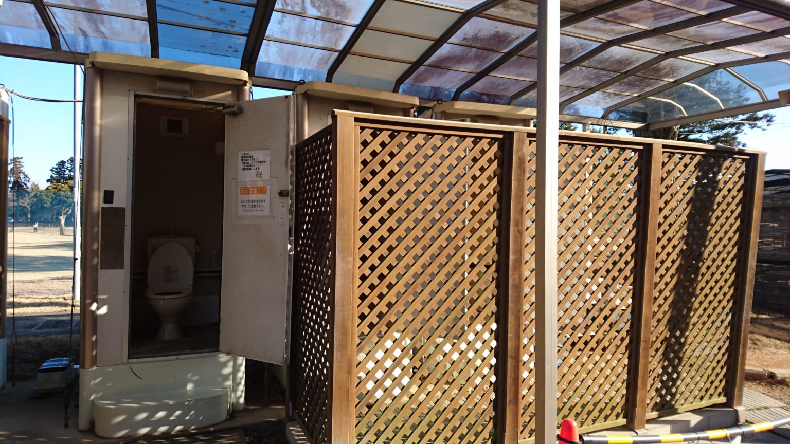 オスカーパークゴルフ公園『船橋コース』に行ってきた！楽しすぎた！ LOSTINSPORTS