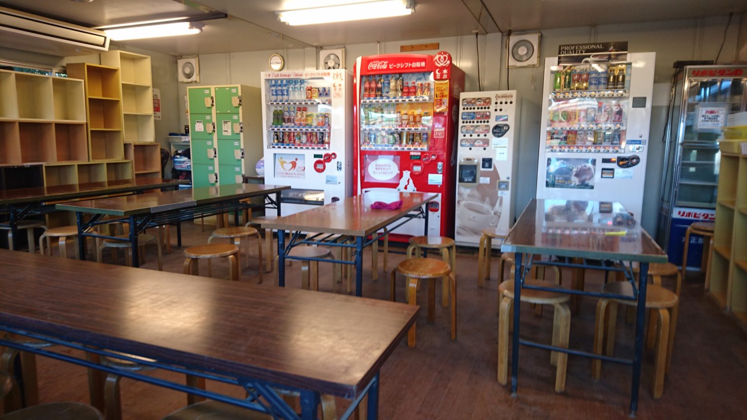 オスカーパークゴルフ公園『船橋コース』に行ってきた！楽しすぎた！ LOSTINSPORTS